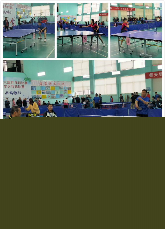 通过改革 通过改革