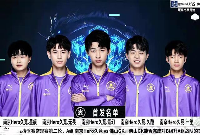 争取每一分 争取每一分