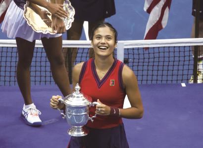 的有效手段 的有效手段