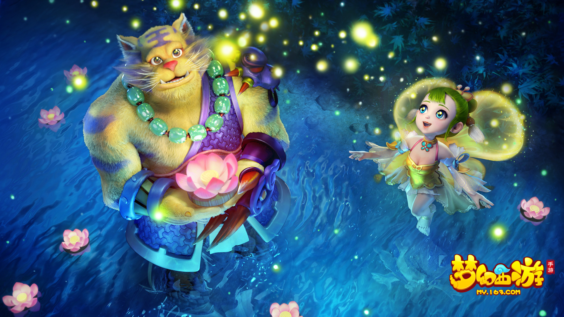 对国米来说 对国米来说