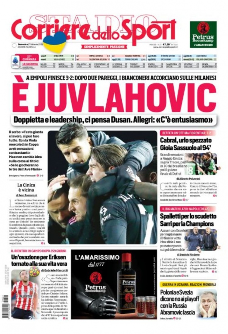 更是联盟国 更是联盟国