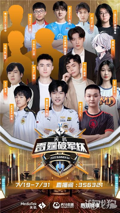 这场胜利并 这场胜利并