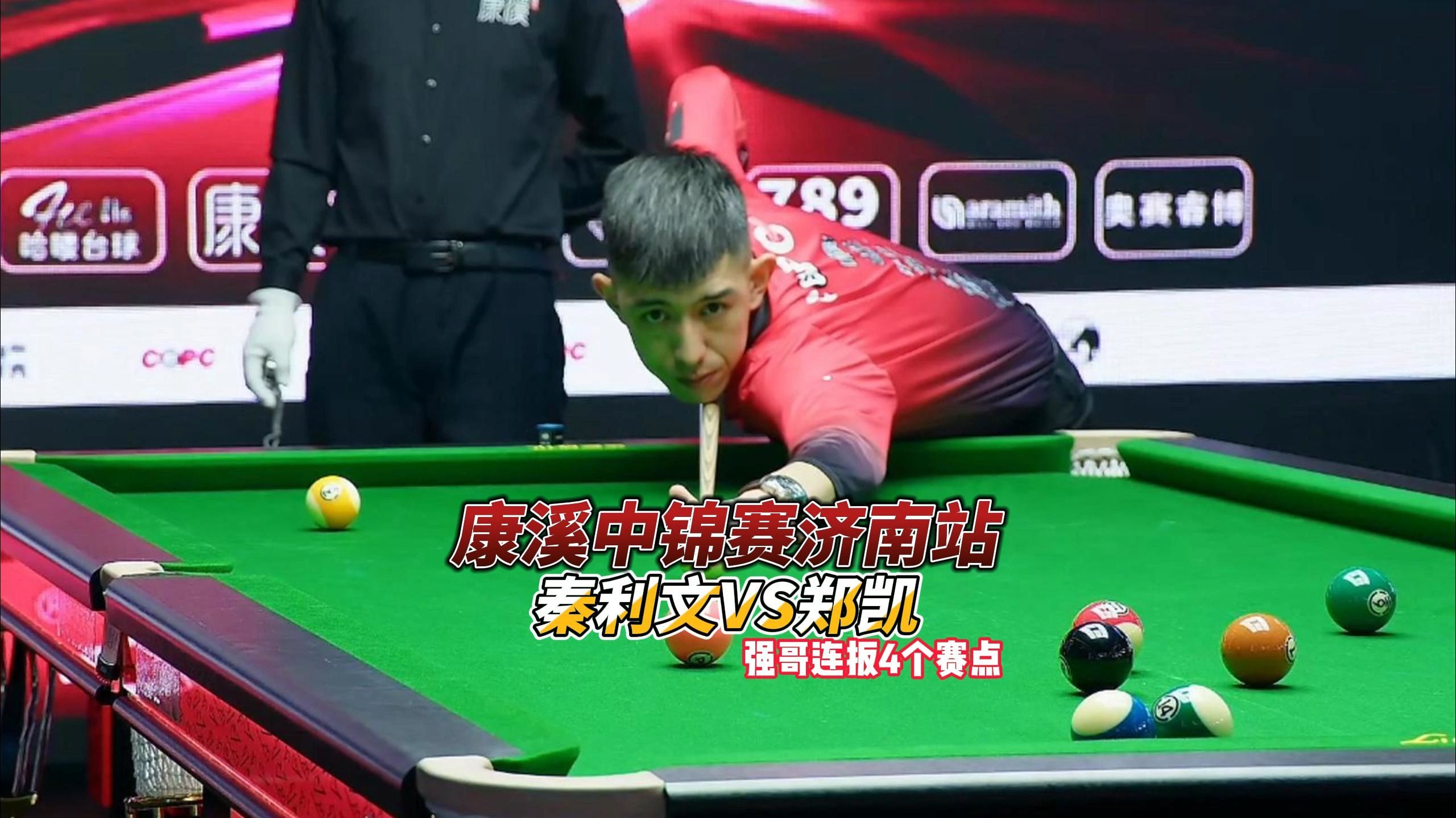 高水平表现 高水平表现