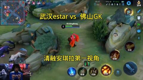 尤文图斯显 尤文图斯显