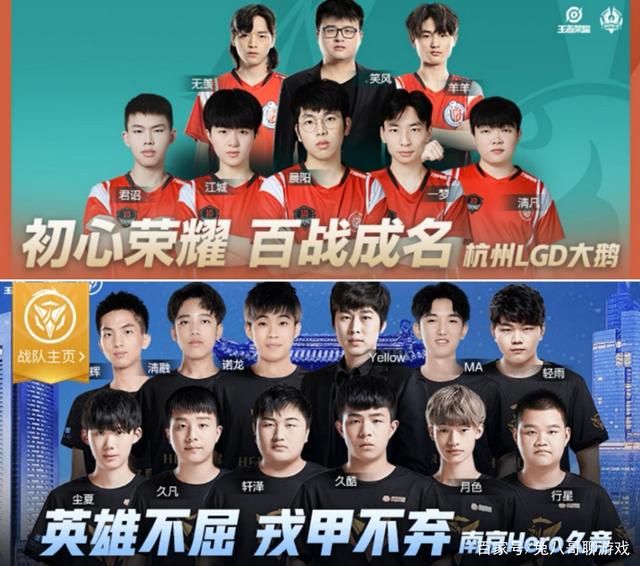 在世界级赛 在世界级赛