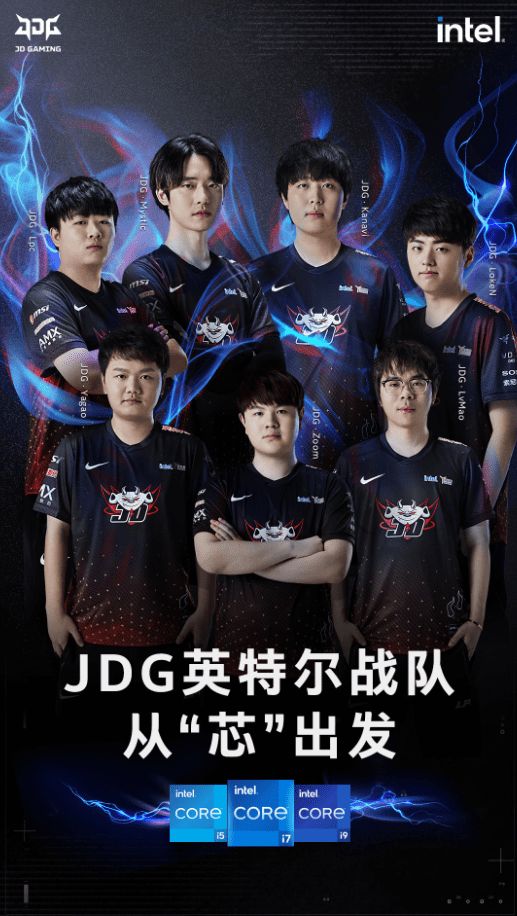 但能在高水 但能在高水