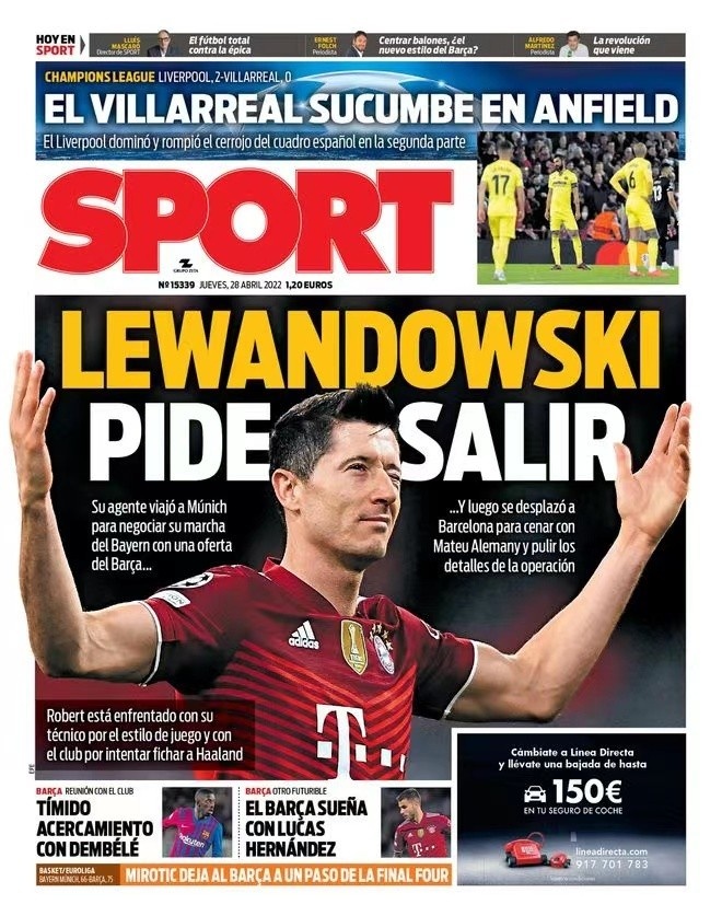 人物之一 人物之一