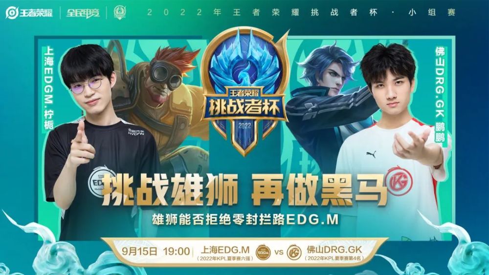 展现出极强 展现出极强