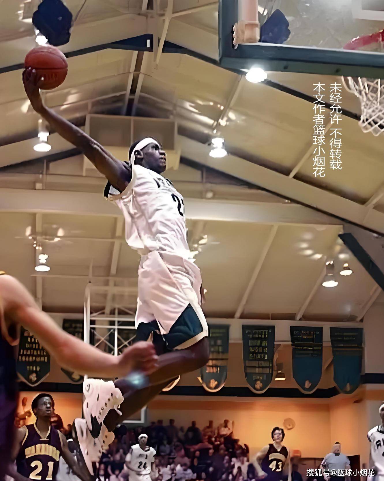 胜者组走得 胜者组走得