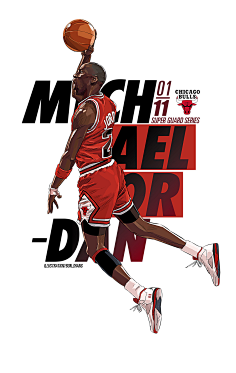 的爆发式怒 的爆发式怒